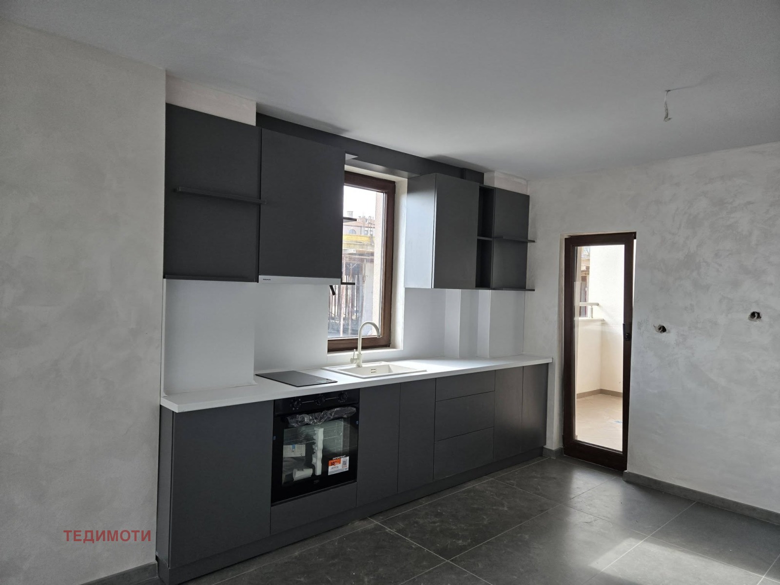 Продава 2-СТАЕН, гр. Стара Загора, Железник - център, снимка 16 - Апартаменти - 53767529