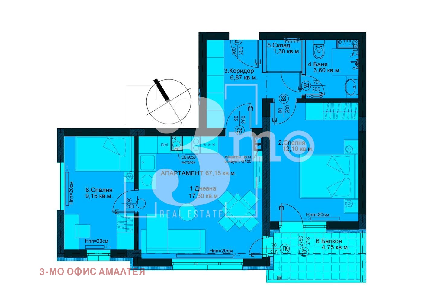 Продава 2-СТАЕН, гр. София, Люлин 5, снимка 6 - Апартаменти - 55357874