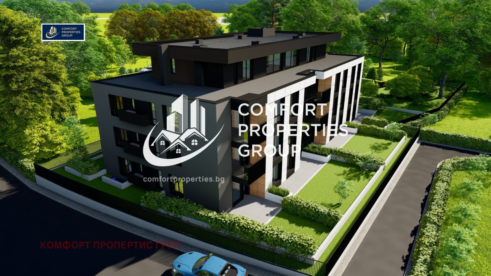 Продава 4-СТАЕН, гр. София, м-т Гърдова глава, снимка 16 - Апартаменти - 53567278