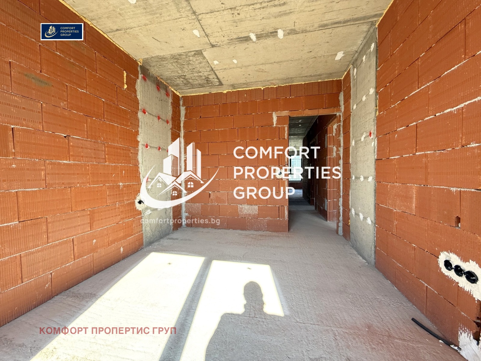 Продава 4-СТАЕН, гр. София, м-т Гърдова глава, снимка 9 - Апартаменти - 53567278