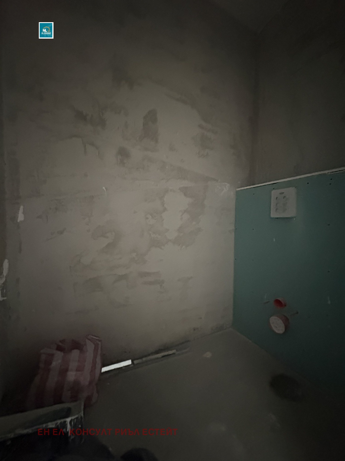 Продава МНОГОСТАЕН, гр. Пловдив, Център, снимка 6 - Апартаменти - 53912399