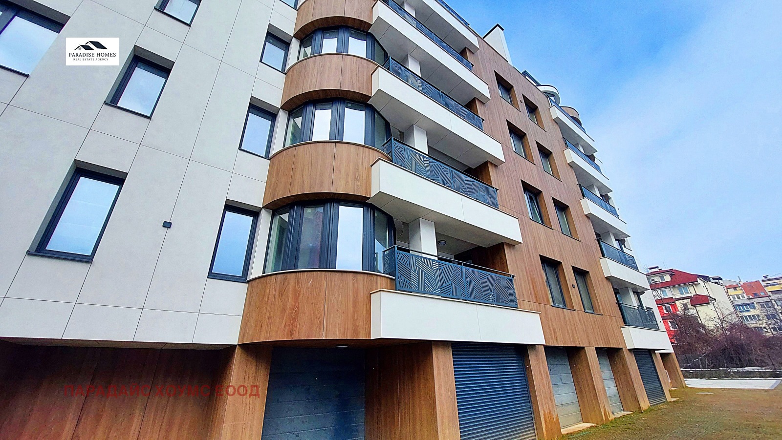 Продава МЕЗОНЕТ, гр. София, Борово, снимка 2 - Апартаменти - 54471502