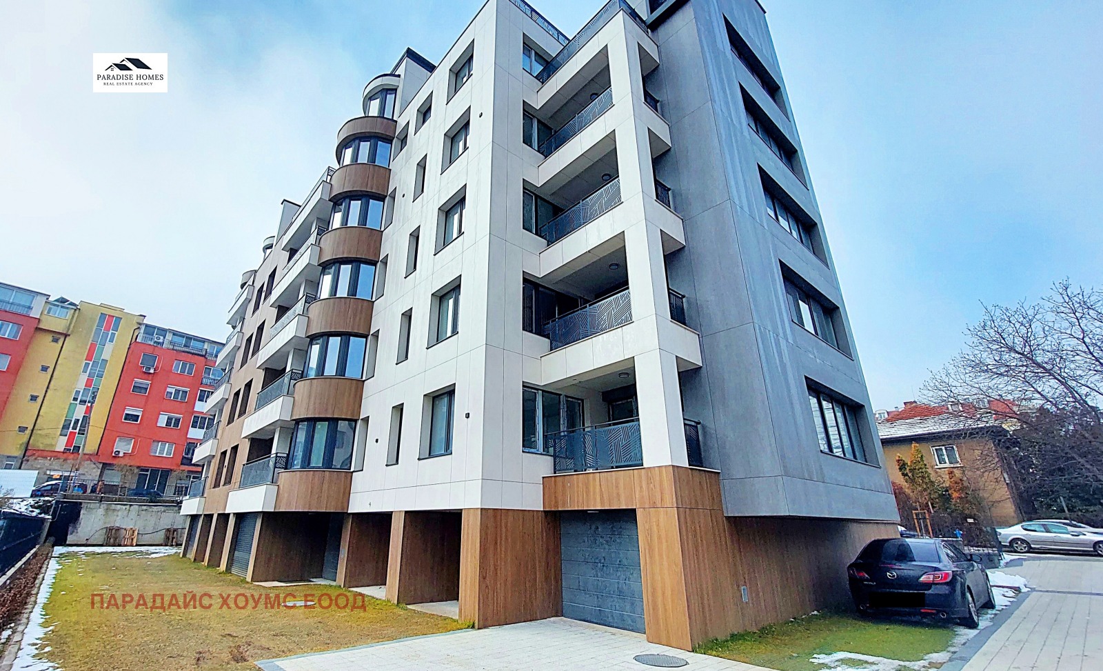 Продава МЕЗОНЕТ, гр. София, Борово