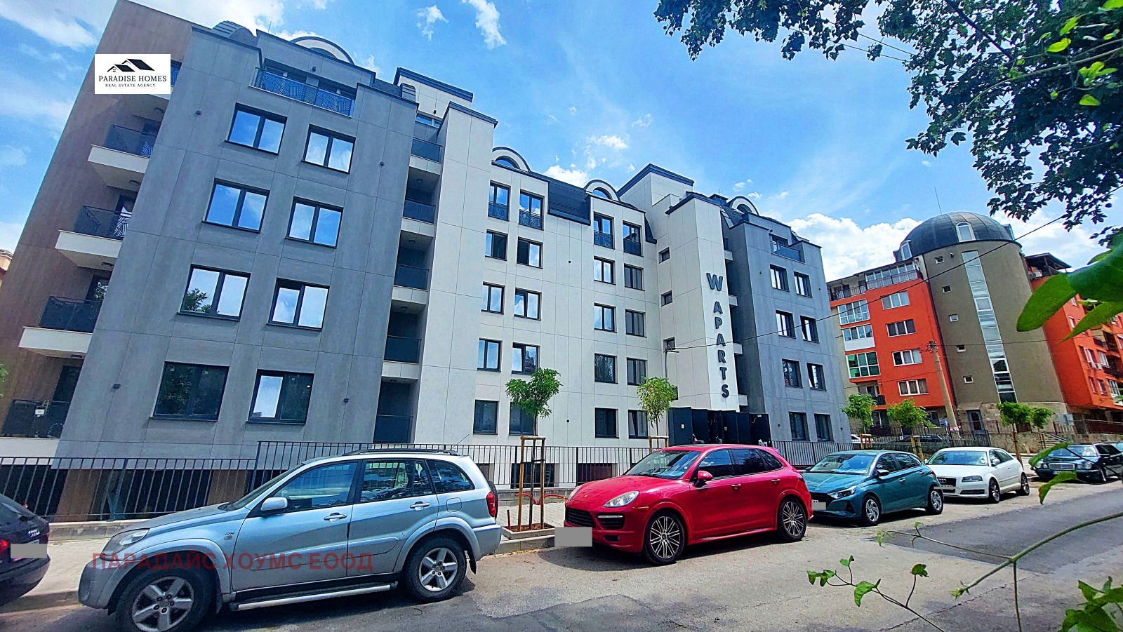 Продава МЕЗОНЕТ, гр. София, Борово, снимка 4 - Апартаменти - 54471502