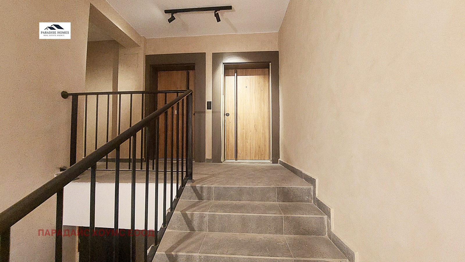 Продава МЕЗОНЕТ, гр. София, Борово, снимка 5 - Апартаменти - 54471502
