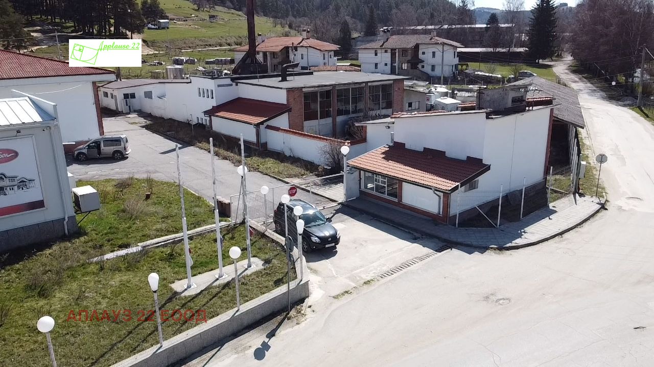 Продава ПРОМ. ПОМЕЩЕНИЕ, гр. Копривщица, област София област