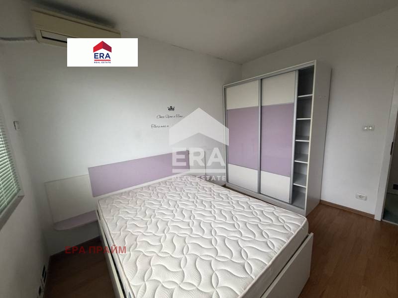 ������� 3-����� | Imot.bg � ����������� 8