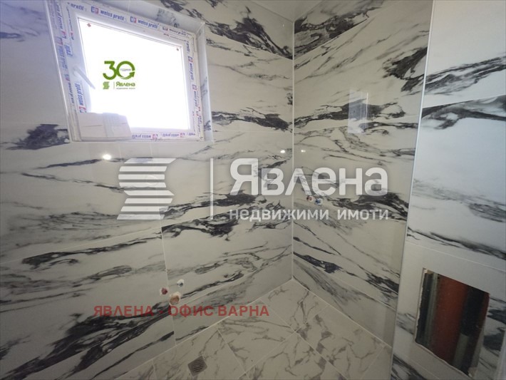 ������� 3-����� | Imot.bg � ����������� 13