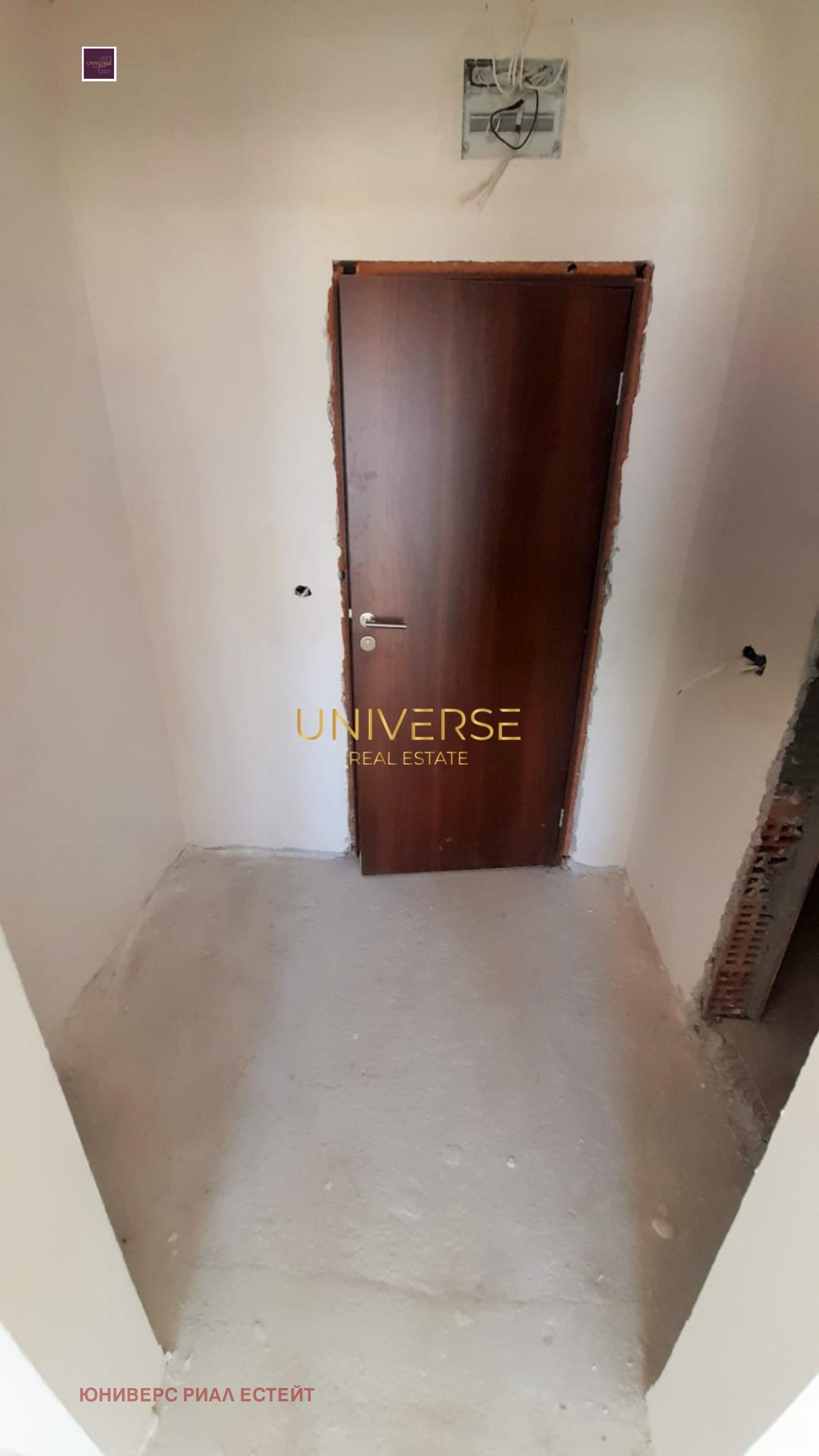 ������� 1-����� | Imot.bg � ����������� 3