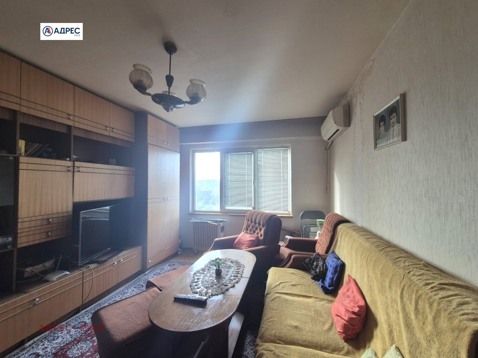 Продава 2-СТАЕН | Imot.bg — изображение 8