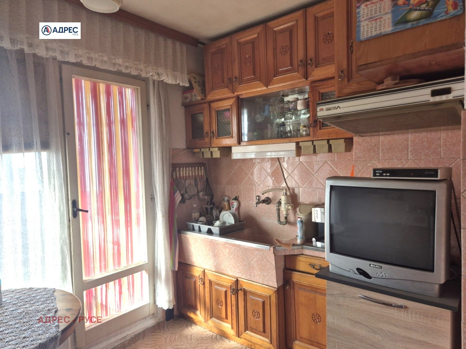 Продава 2-СТАЕН | Imot.bg — изображение 1