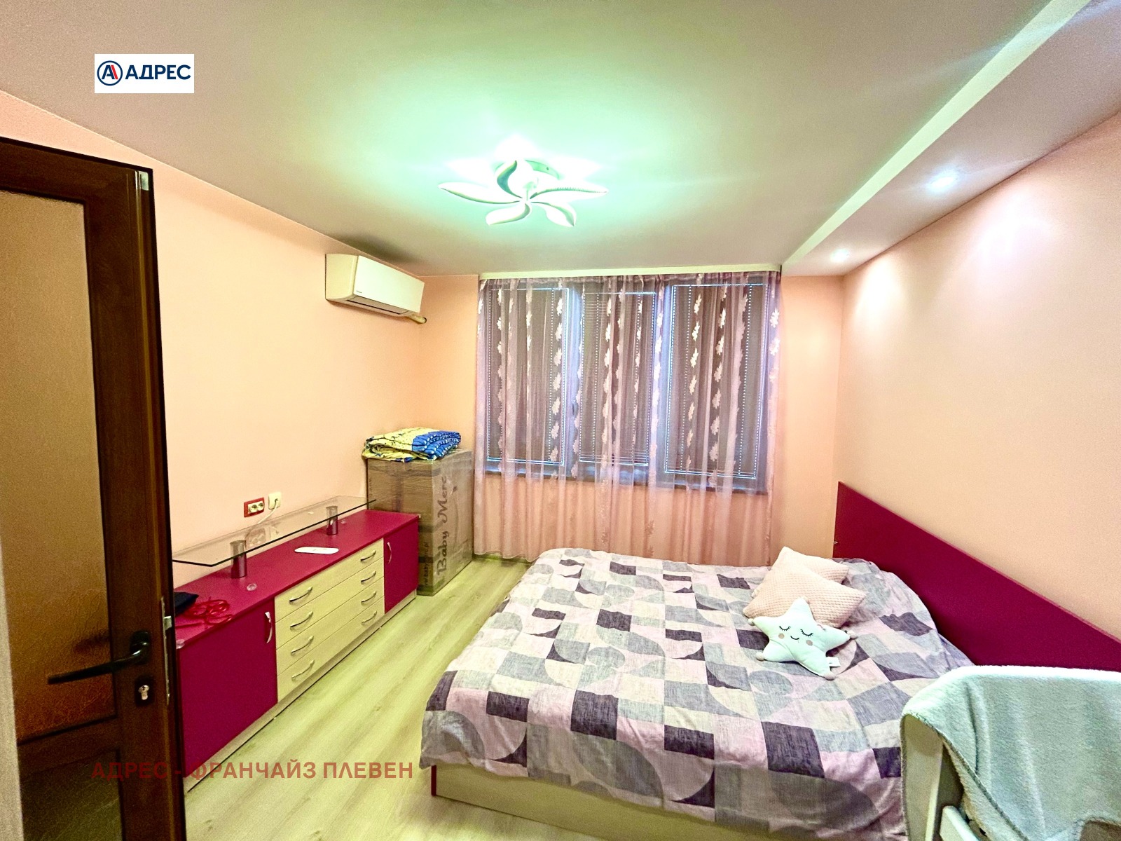 ������� 2-����� | Imot.bg � ����������� 5