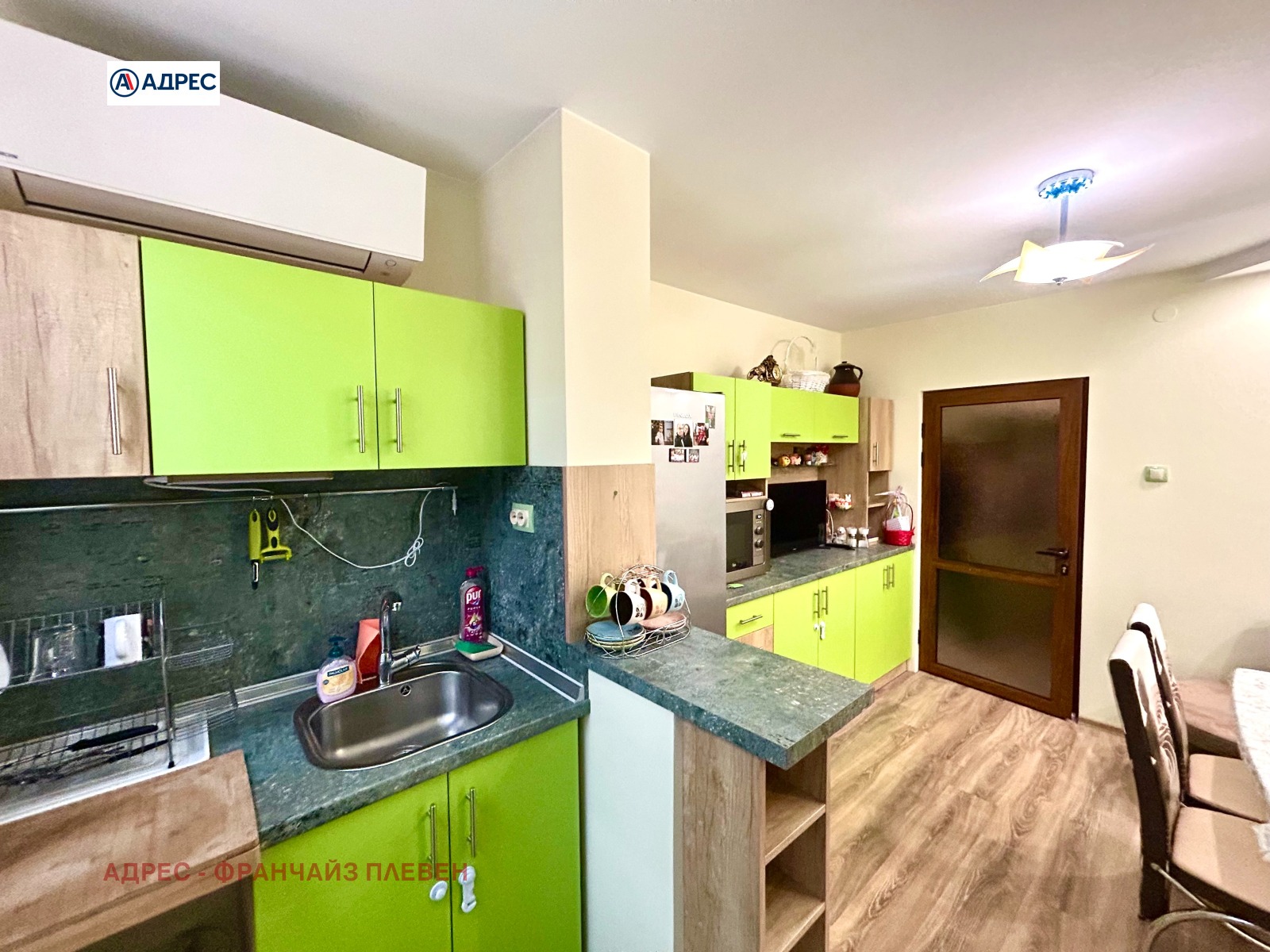 ������� 2-����� | Imot.bg � ����������� 4