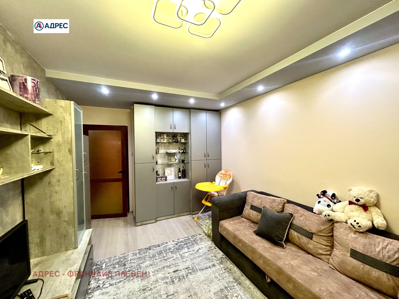 ������� 2-����� | Imot.bg � ����������� 2