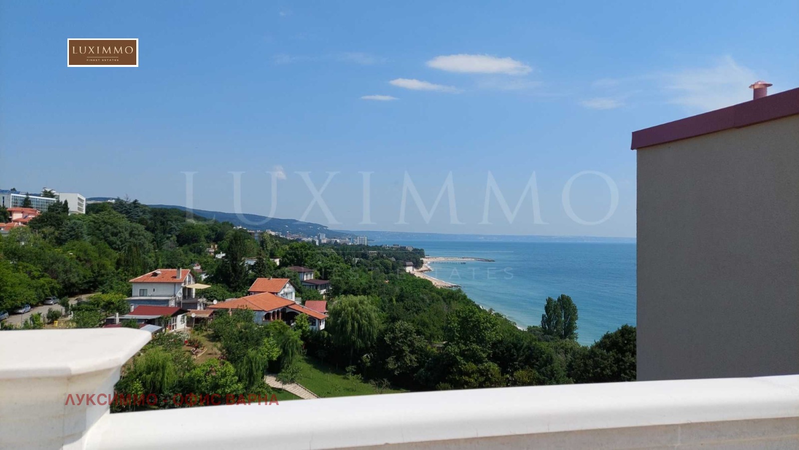 ������� 3-����� | Imot.bg � ����������� 9