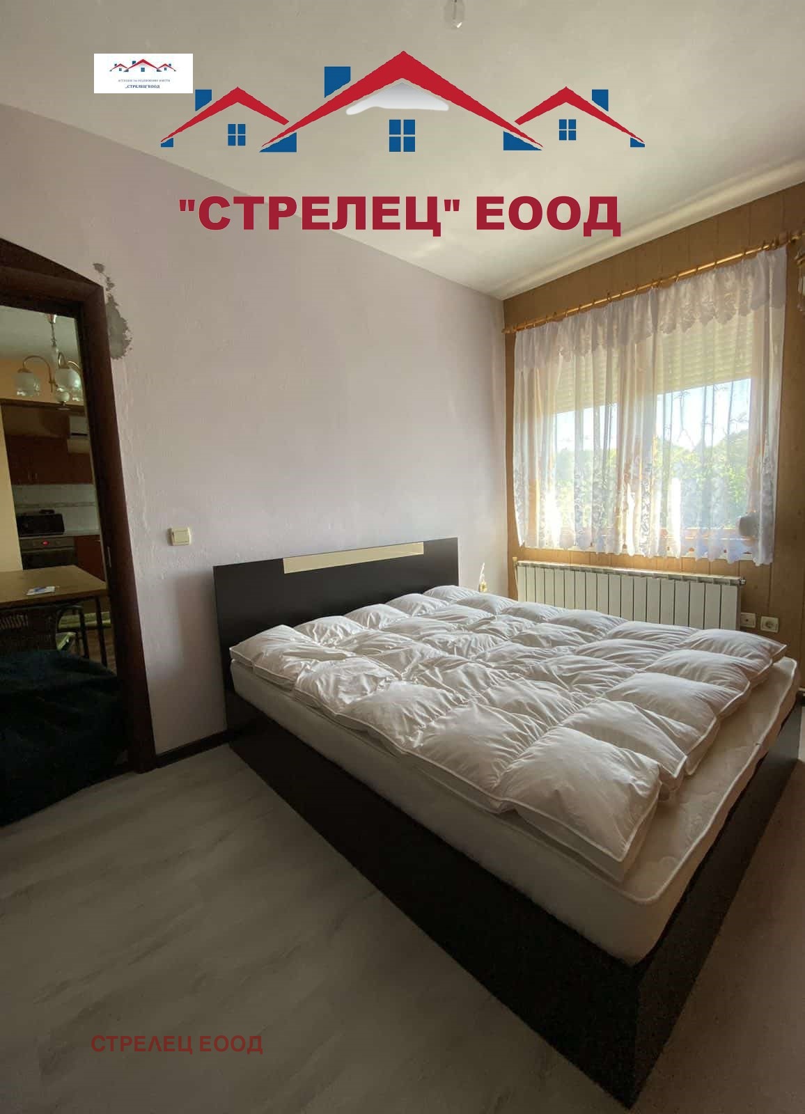 Продава 4-СТАЕН | Imot.bg — изображение 10