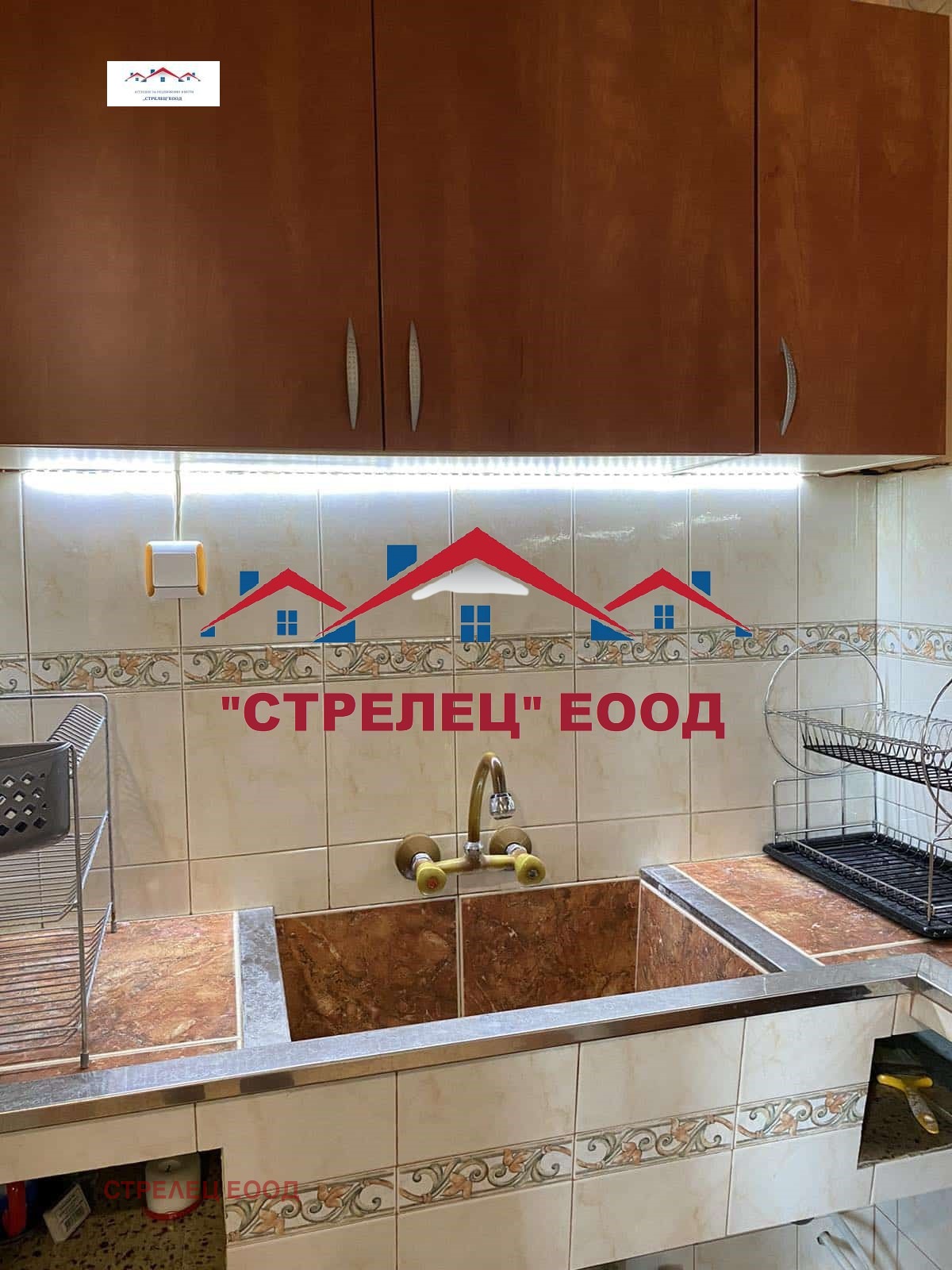 Продава 4-СТАЕН | Imot.bg — изображение 9