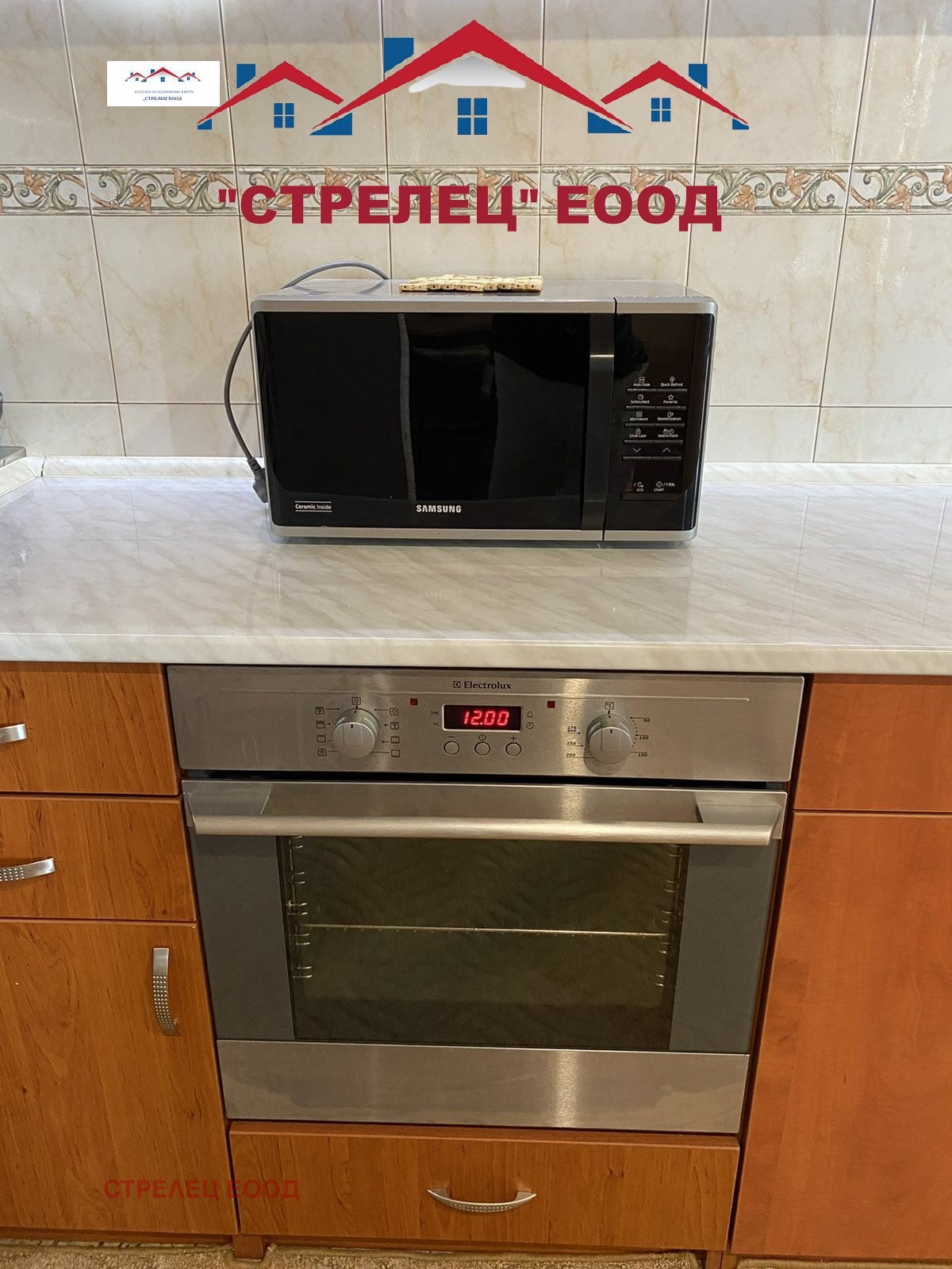 Продава 4-СТАЕН | Imot.bg — изображение 8