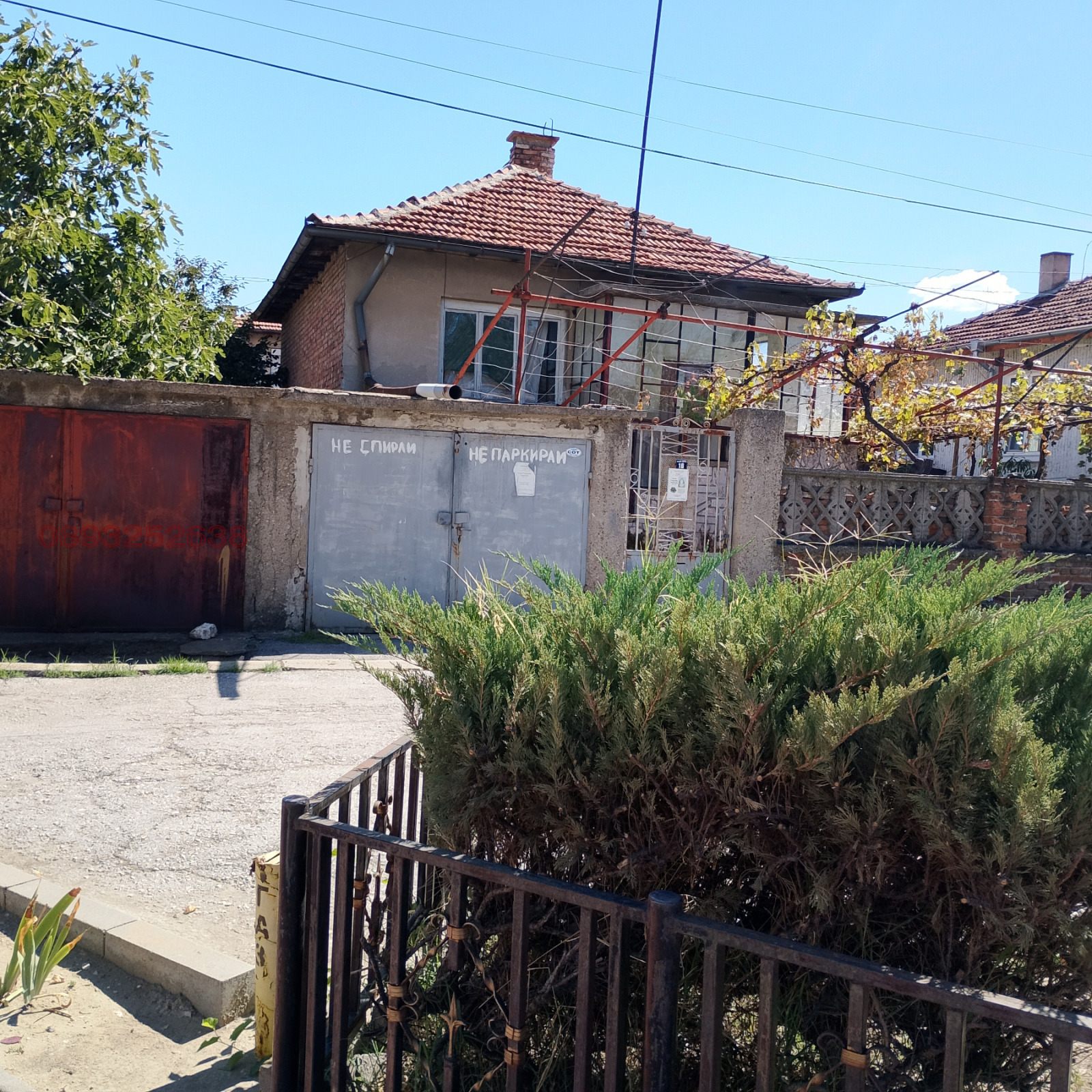 ������� ���� | Imot.bg � ����������� 2