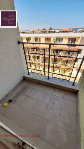 Продаја Студио