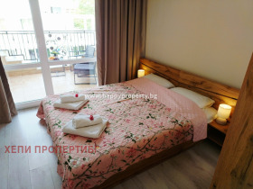  2- | Imot.bg    6