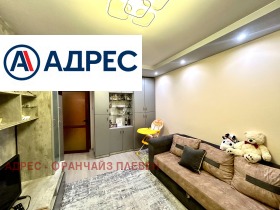 ������� 2-����� | Imot.bg � ����� ������ 2