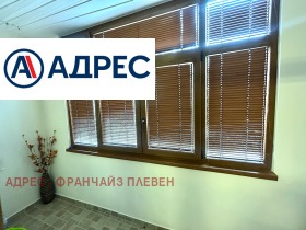 ������� 2-����� | Imot.bg � ����� ������ 9