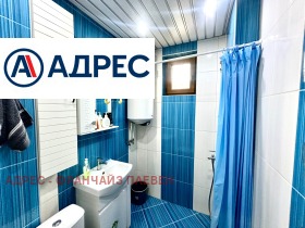 ������� 2-����� | Imot.bg � ����� ������ 8