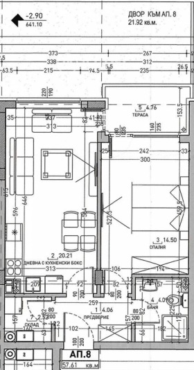 ������� 2-����� | Imot.bg � ����� ������ 3