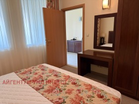 ������� 2-����� | Imot.bg � ����� ������ 7