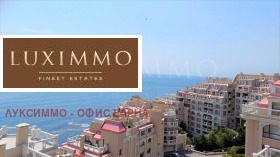 ������� 3-����� | Imot.bg � ����� ������ 7