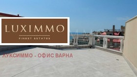 ������� 3-����� | Imot.bg � ����� ������ 8