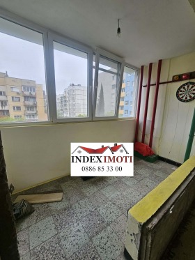 ������� 3-����� | Imot.bg � ����� ������ 7