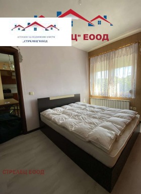  4- | Imot.bg    10