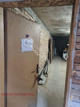 Depolamak Kartala, Veliko Tarnovo 4