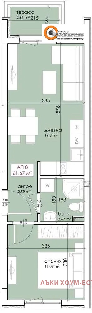 À venda  1 quarto região Burgas , Sozopol , 62 m² | 49663801 - imagem [2]