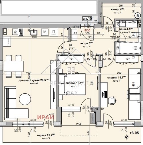 Продава 3-СТАЕН, гр. Стара Загора, Аязмото, снимка 2 - Aпартаменти - 48301607