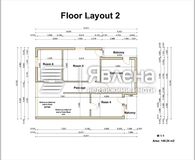 À vendre  Maison région de Haskovo , Svilengrad , 550 m² | 97810516 - image [3]