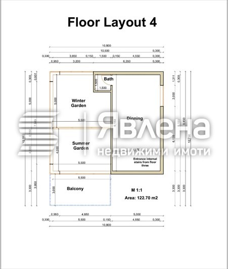 À vendre  Maison région de Haskovo , Svilengrad , 550 m² | 97810516 - image [5]