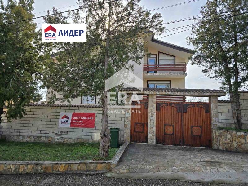 Na prodej  Dům oblast Ruse , Basarbovo , 415 m2 | 68127784 - obraz [17]