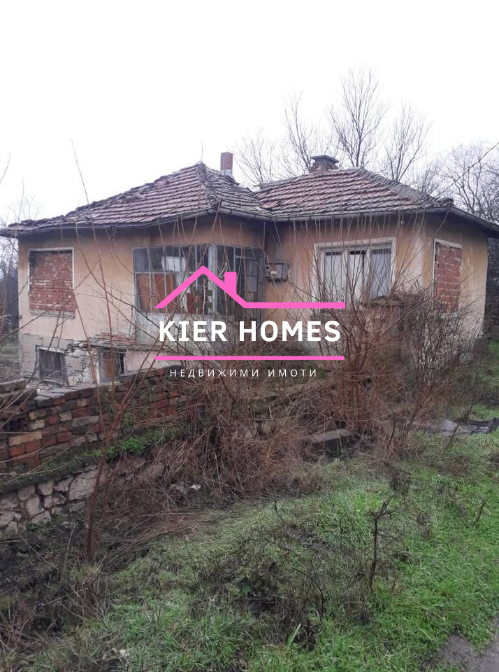 Продава КЪЩА, с. Бодрово, област Хасково