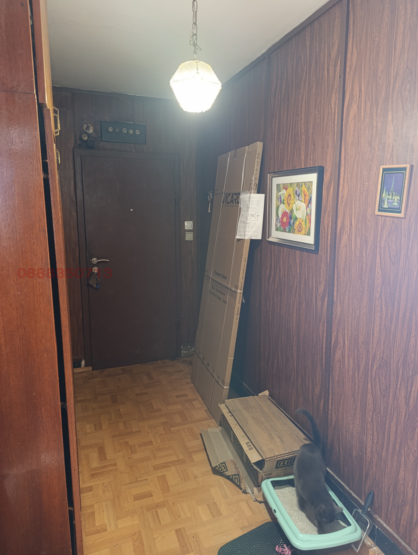 Продава 2-СТАЕН, гр. София, Люлин 5, снимка 6 - Апартаменти - 54304093