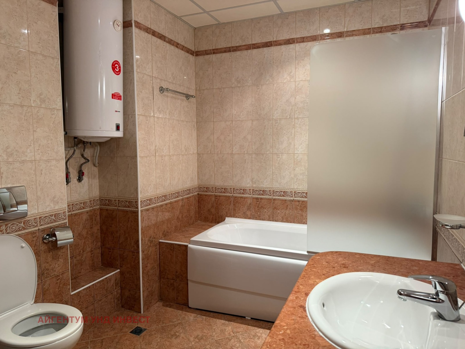 Продава 2-СТАЕН, гр. Поморие, област Бургас, снимка 9 - Апартаменти - 56185137