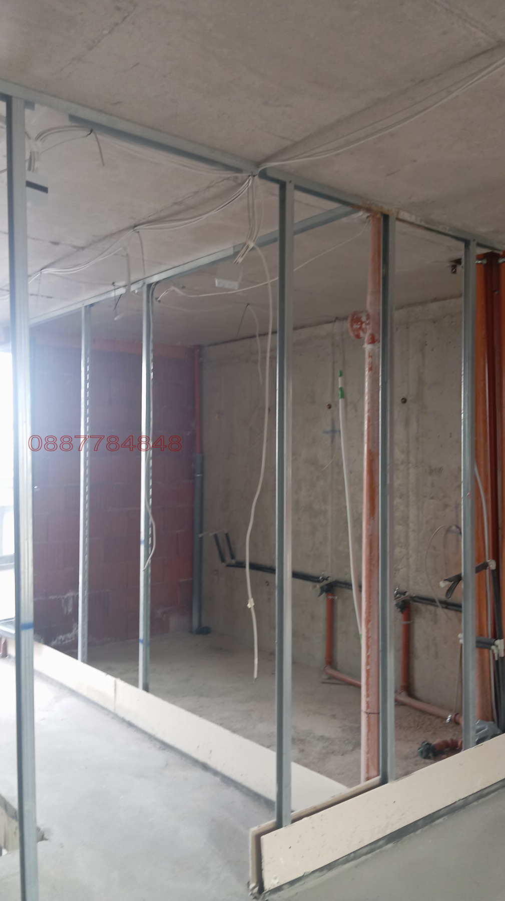 Продава КЪЩА, гр. София, Бояна, снимка 17 - Къщи - 54451803
