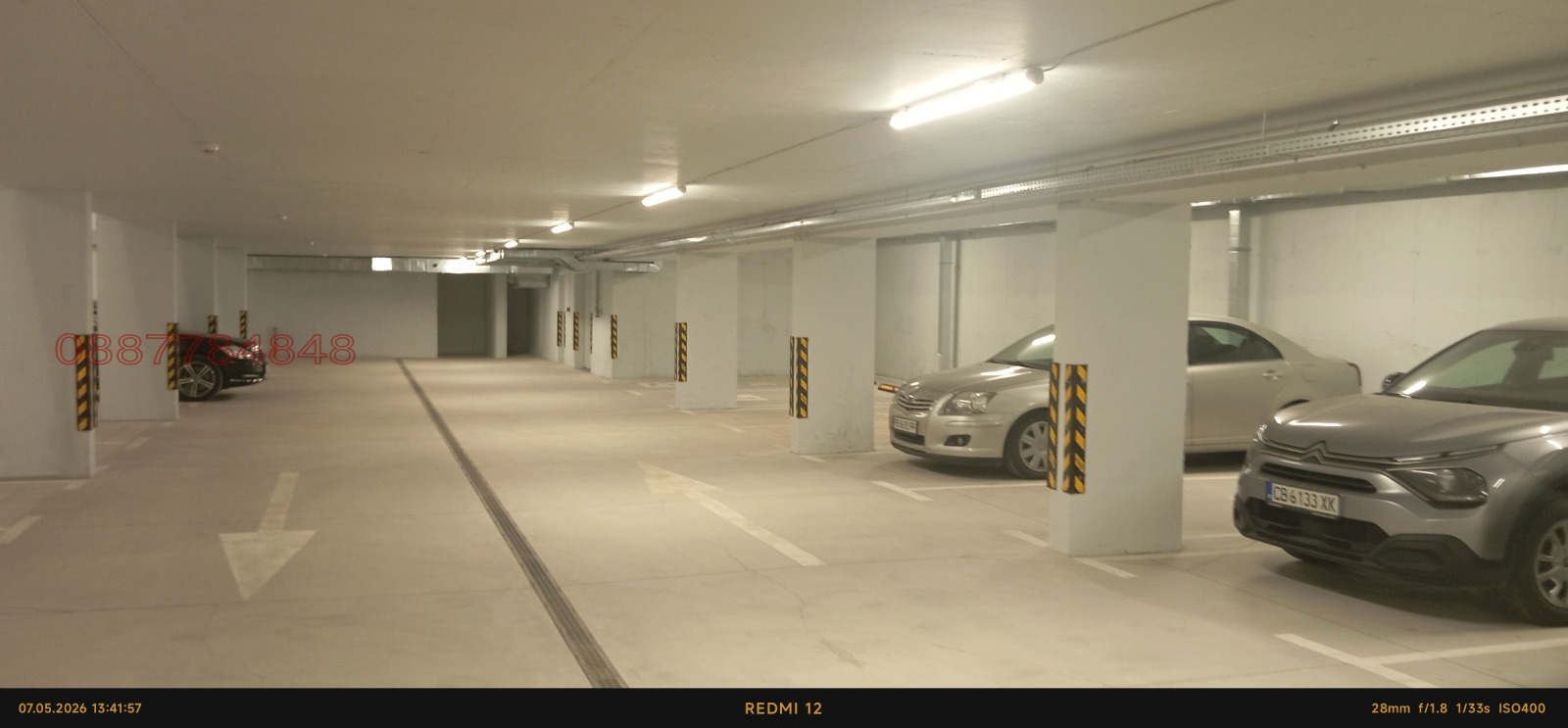 Продава КЪЩА, гр. София, Бояна, снимка 12 - Къщи - 54451803