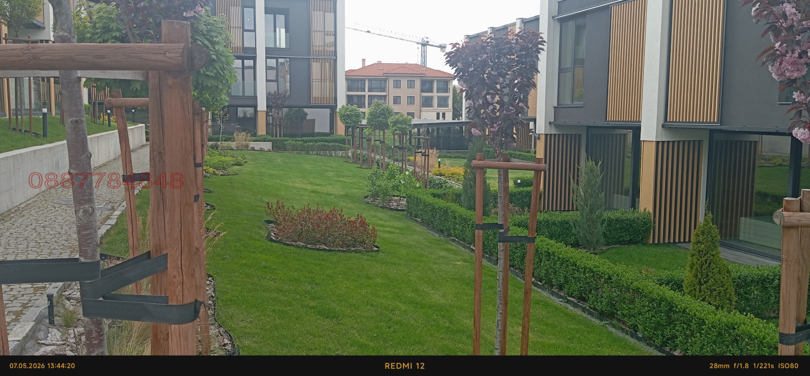 Продава КЪЩА, гр. София, Бояна, снимка 14 - Къщи - 54451803