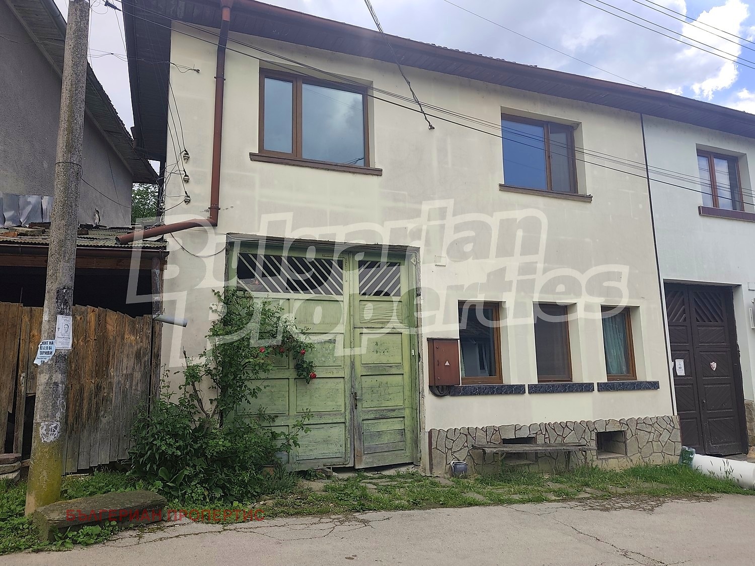 Продава КЪЩА, гр. Троян, област Ловеч, снимка 6 - Къщи - 54747355