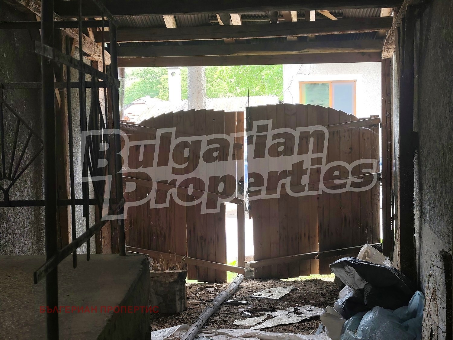 Продава КЪЩА, гр. Троян, област Ловеч, снимка 8 - Къщи - 54747355