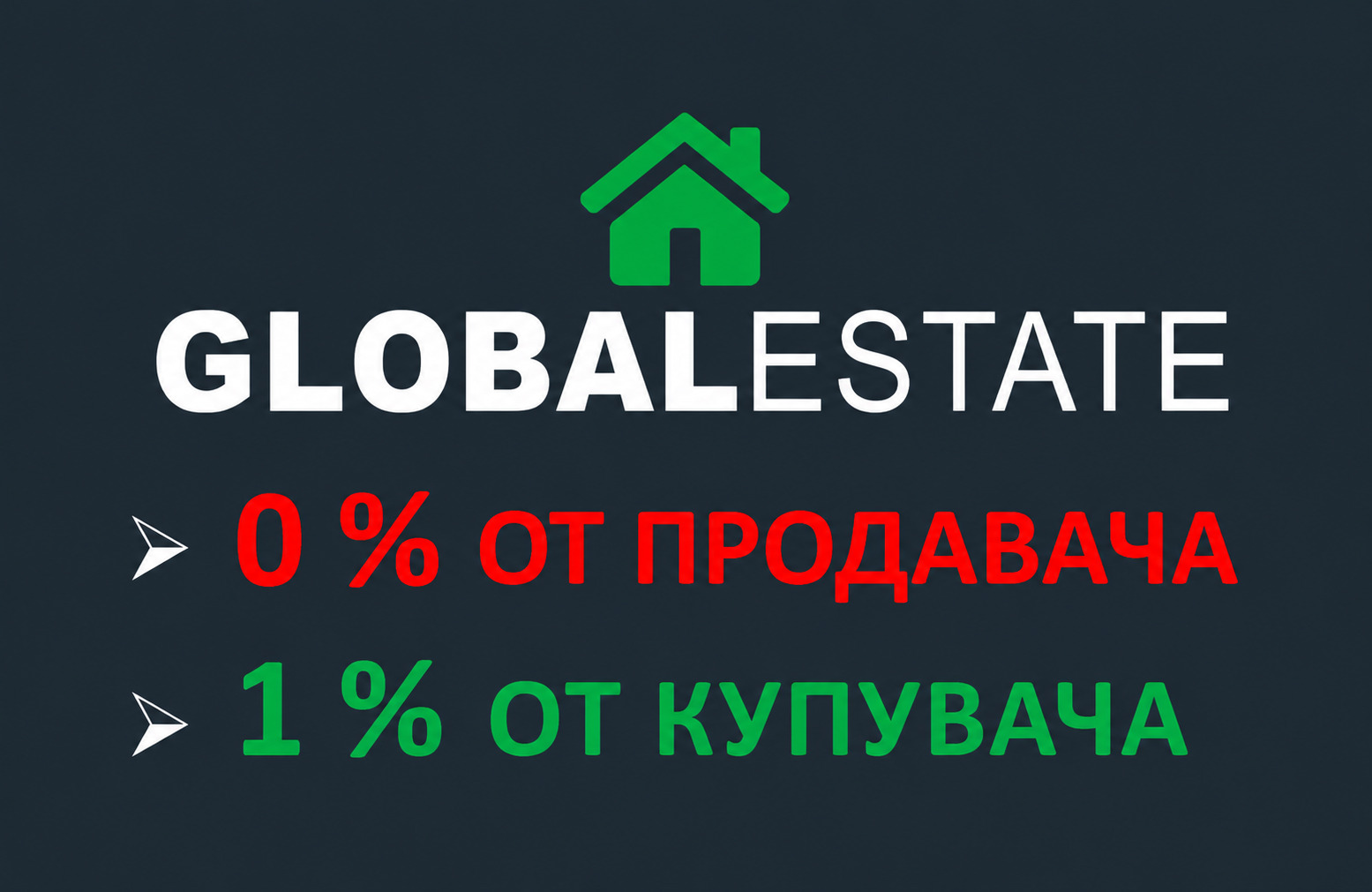 Продава ХОТЕЛ, гр. Търговище, Промишлена зона
