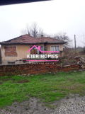 Продава КЪЩА, с. Бодрово, област Хасково, снимка 2